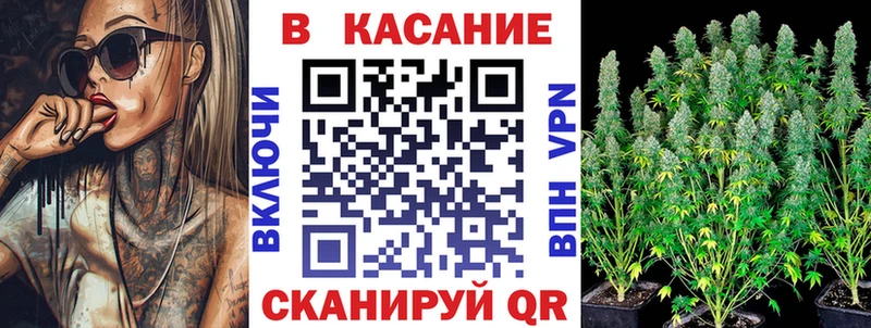 Что такое Красноуральск КОКАИН Меф мяу мяу ГАШИШ Альфа ПВП Экстази Бошки Шишки