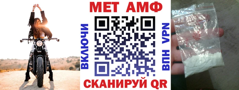 Амфетамин 97%  это телеграм  Красноуральск 