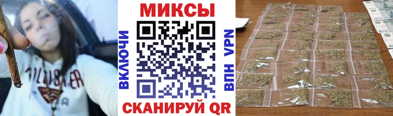 Бутират вода  Красноуральск 