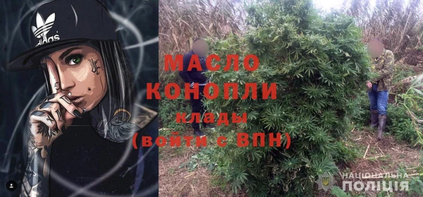 прущая мука Белоозёрский