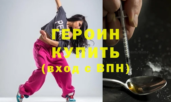 стаф Пестово