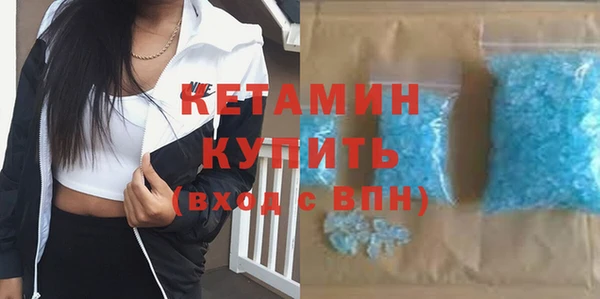 гидра Беломорск