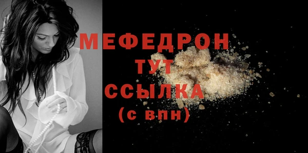 гашишное масло Переславль-Залесский
