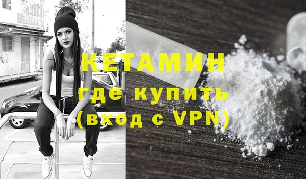 mdpv Пересвет