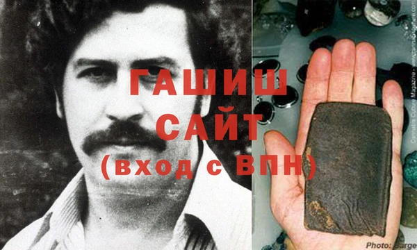 прущие грибы Богданович