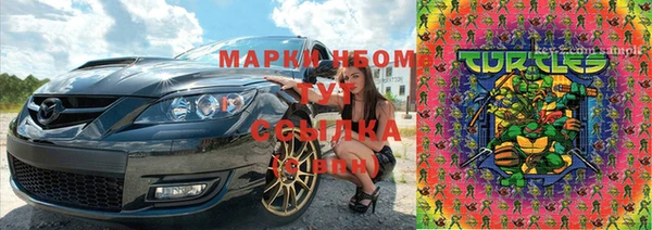 прущая мука Белоозёрский