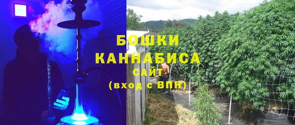 мяу мяу мука Богородицк