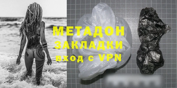 прущая мука Белоозёрский