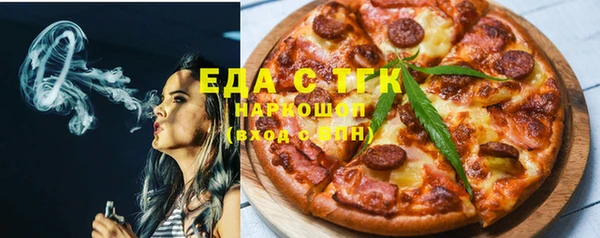 прущая мука Белоозёрский