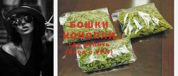меф Белокуриха