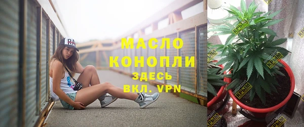 прущая мука Белоозёрский