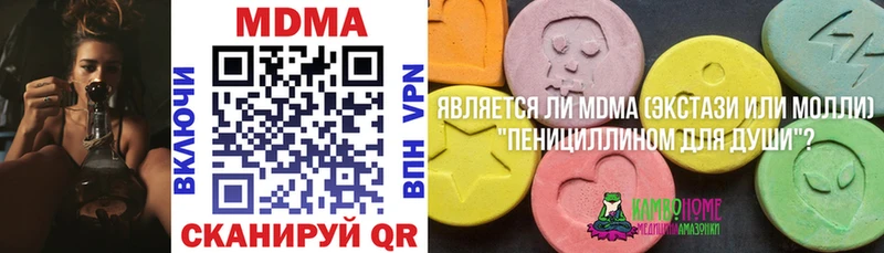 kraken ссылки Красноуральск MDMA crystal