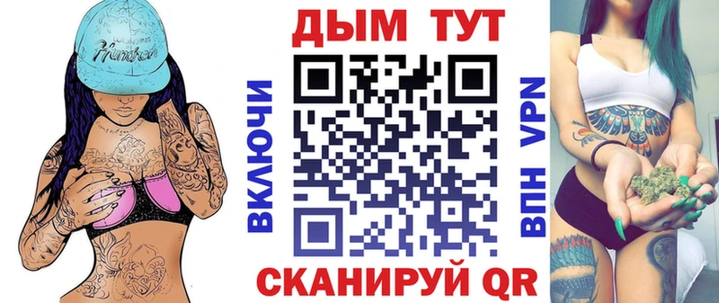 Бошки марихуана сатива  Красноуральск 